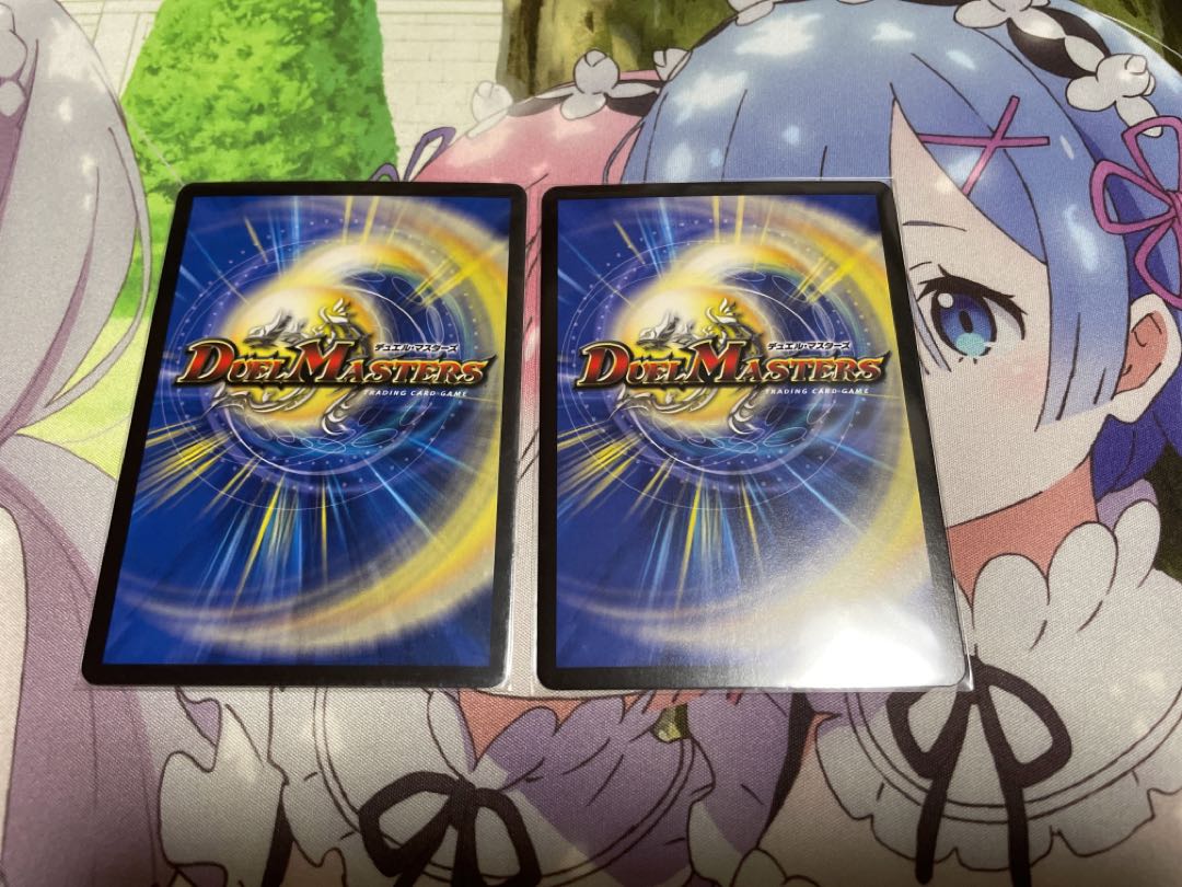 天命龍装 ホーリーエンド/ナウ・オア・ネバー