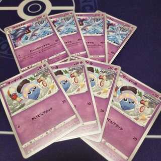 なぎ様専用　カラマネロ　進化ライン　チラチーノ進化ライン