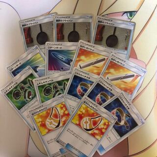 ポケモンのどうぐセット