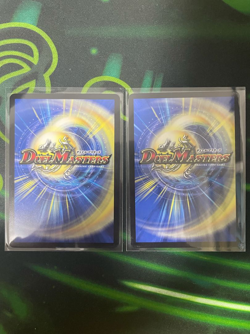 ドラゴンズ・サイン