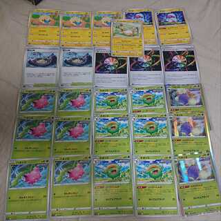 蒼空ストリーム 汎用カードまとめ売り＋オマケ