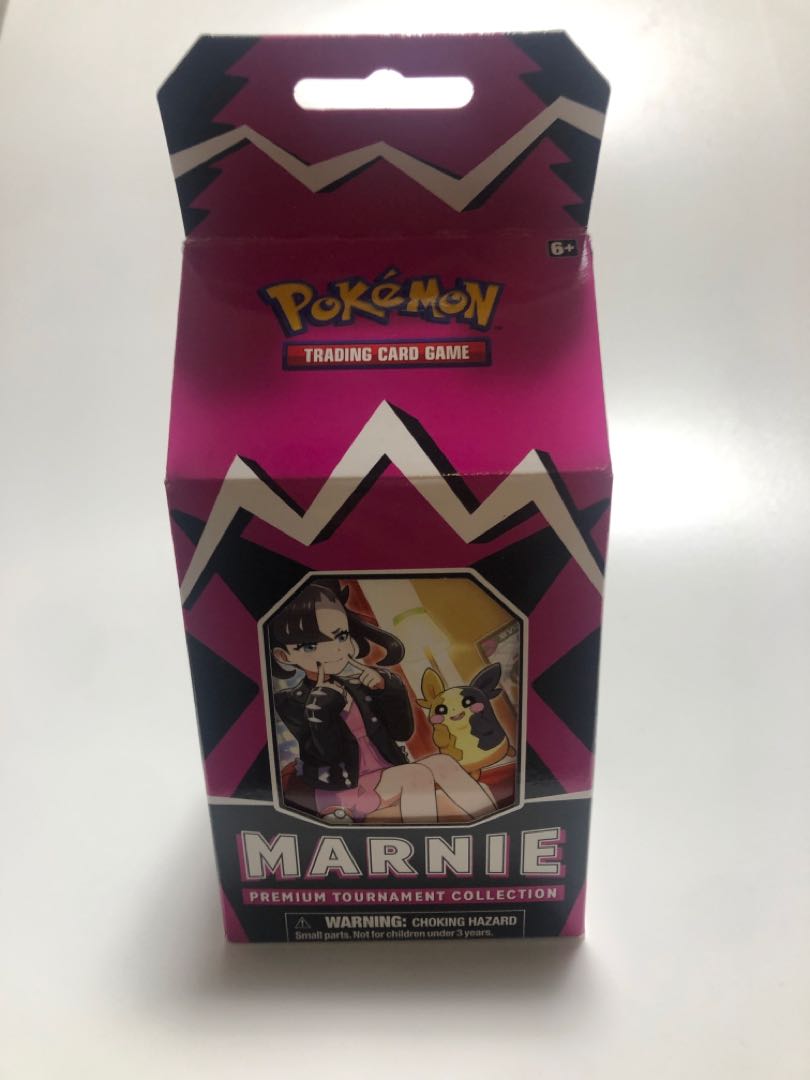 マリィ　プレミアムトーナメントコレクションボックス