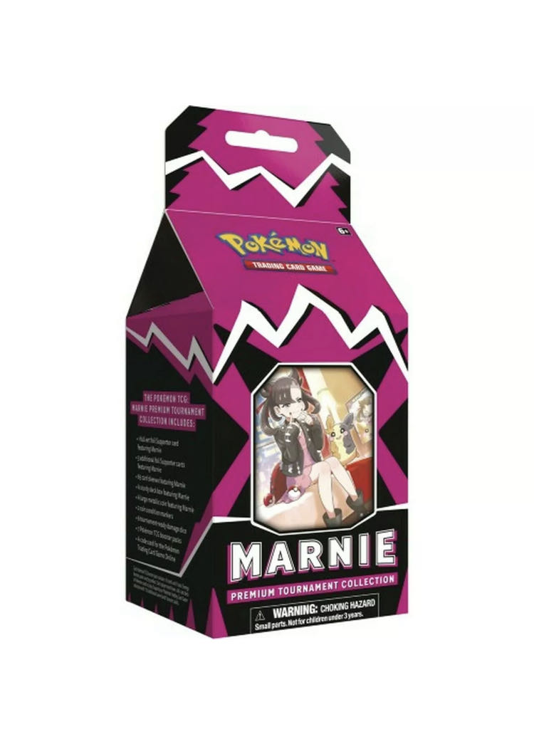 マリィ　プレミアムトーナメントコレクションボックス