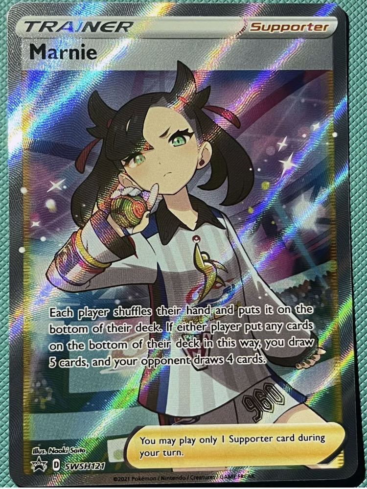 マリィ　プレミアムトーナメントコレクションボックス