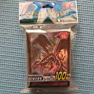 遊戯王  真紅眼の黒竜  スリーブ