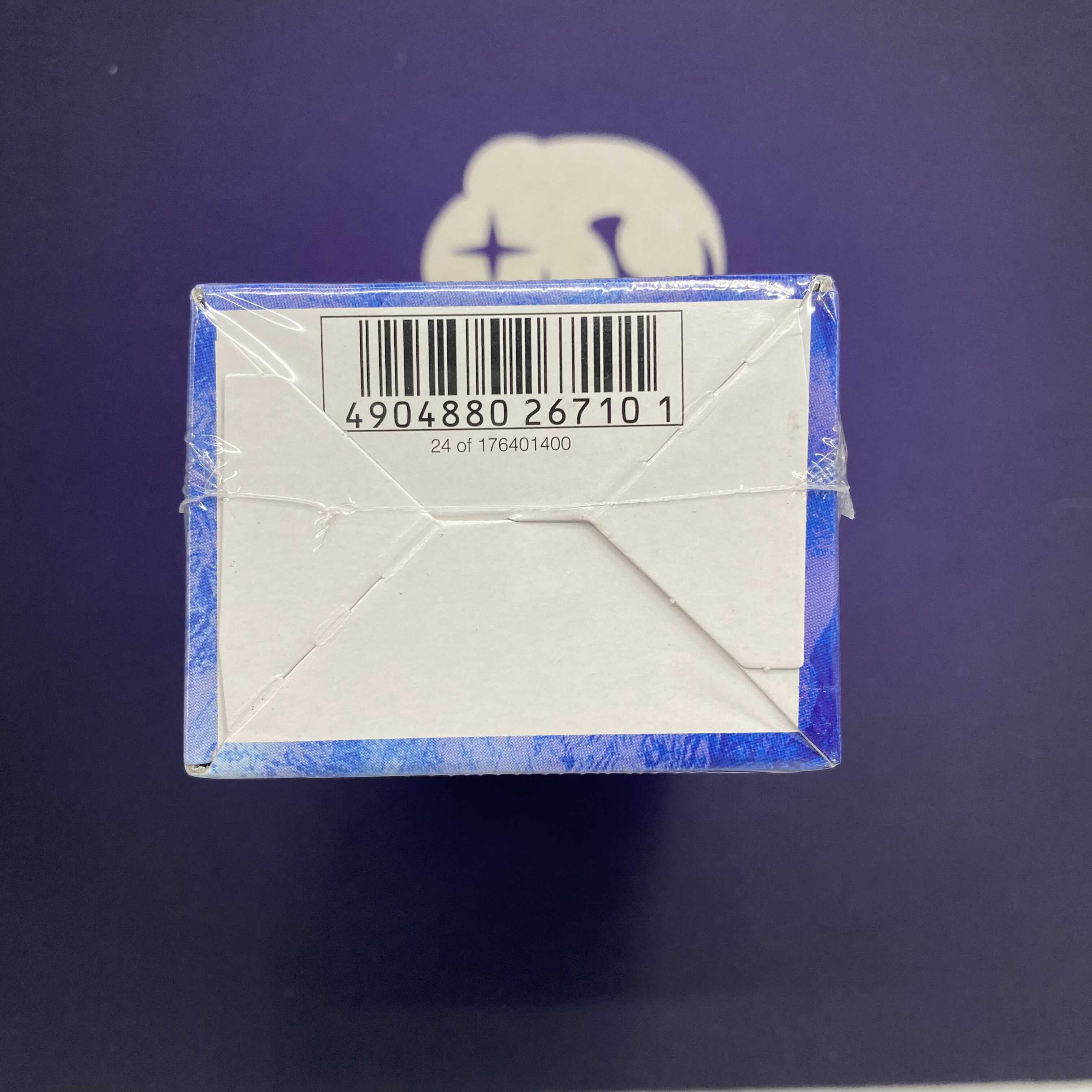 DM-10 聖拳編 エターナル・アームズ 未開封ボックス