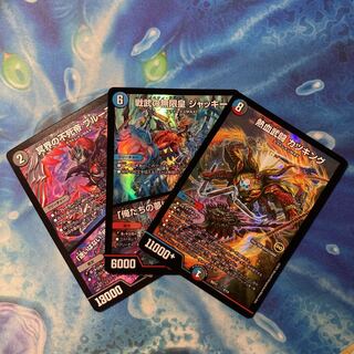 熱血武闘カツキング  冥界の不死帝ブルース  ジャッキー