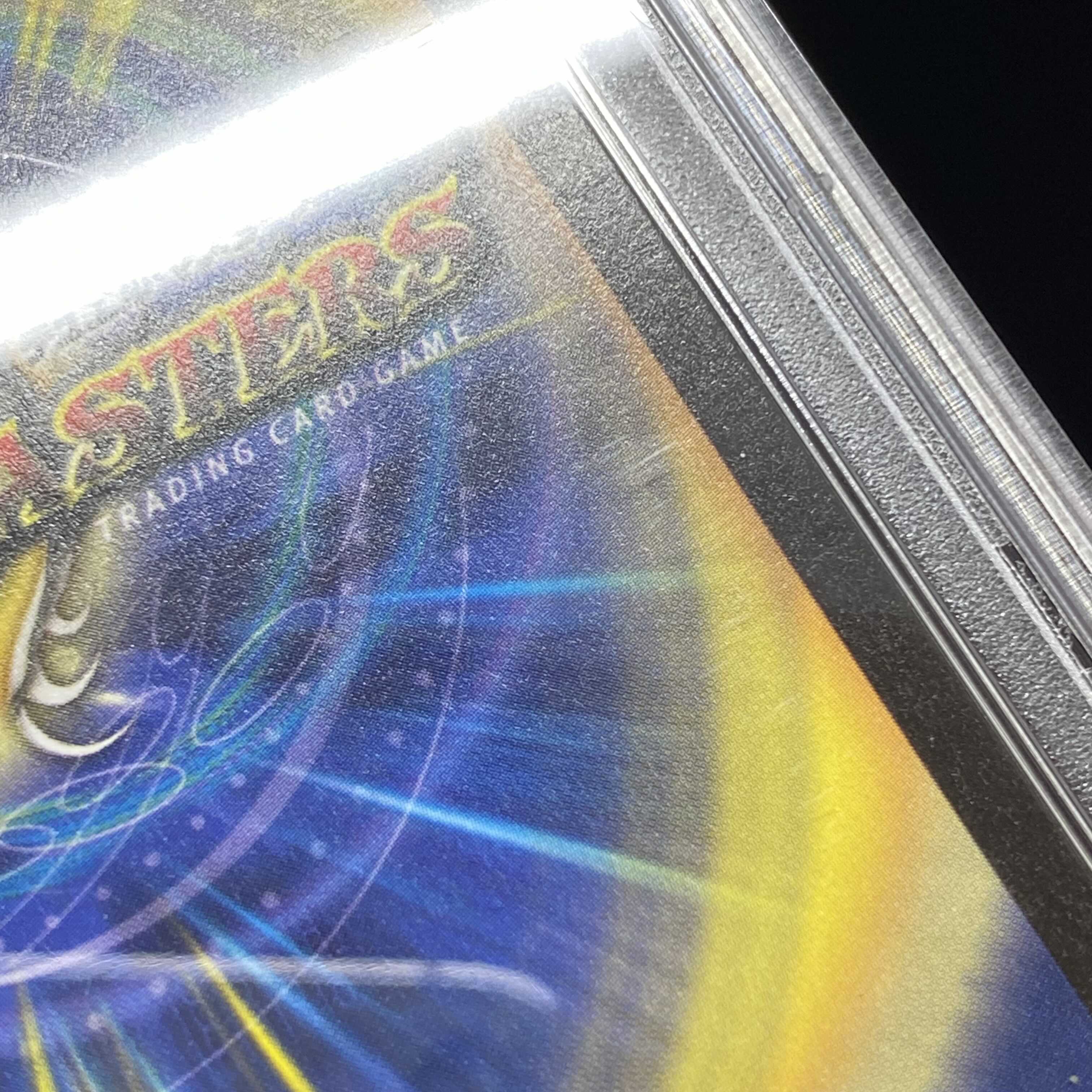 クリスタルパラディン 初期 旧枠 デュエマクラシック PSA8