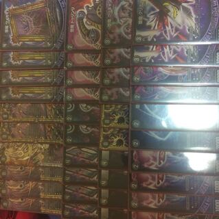 黒単デスザーク