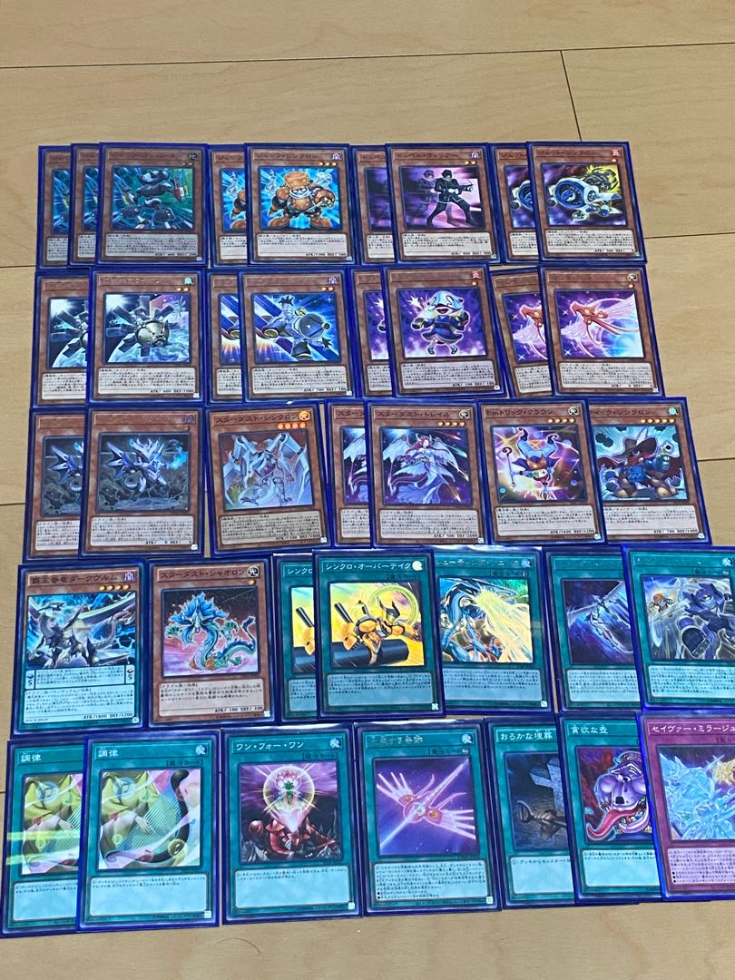 構築済み　スターダスト　ジャンド　デッキ　専用スリーブ付き