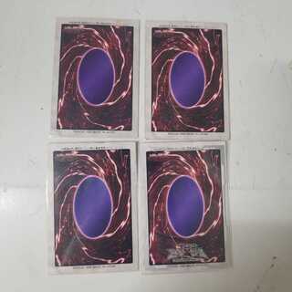 バンダイ版遊戯王青眼の白龍 真紅眼の黒龍他。