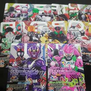 Ganbarising
Masked Rider
CP
Set of 10

Immediate purchase OK!
