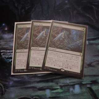 むかしむかし　3枚