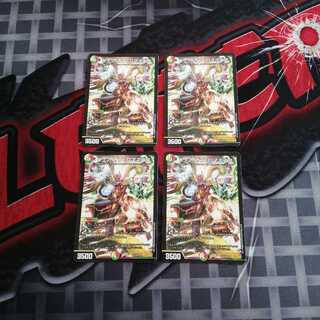 トップ・オブ・ロマネスク