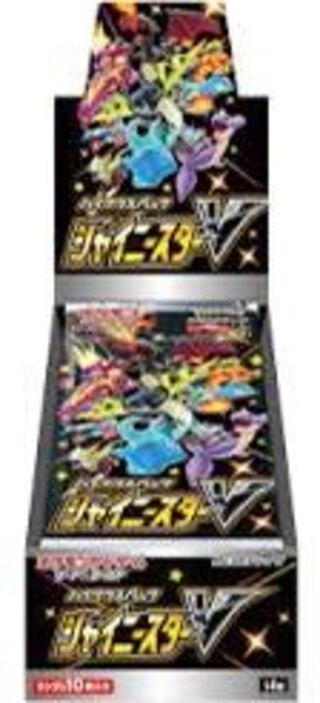 Finished☆《Gorgeous Gift》Shiny Star V 1box