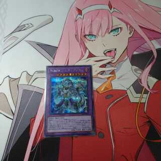 Gladiator Beast Domitianus Secret