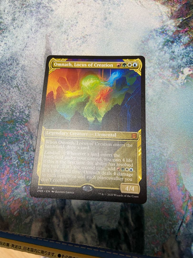 三枚セット　創造の座、オムナス　ショーケース版