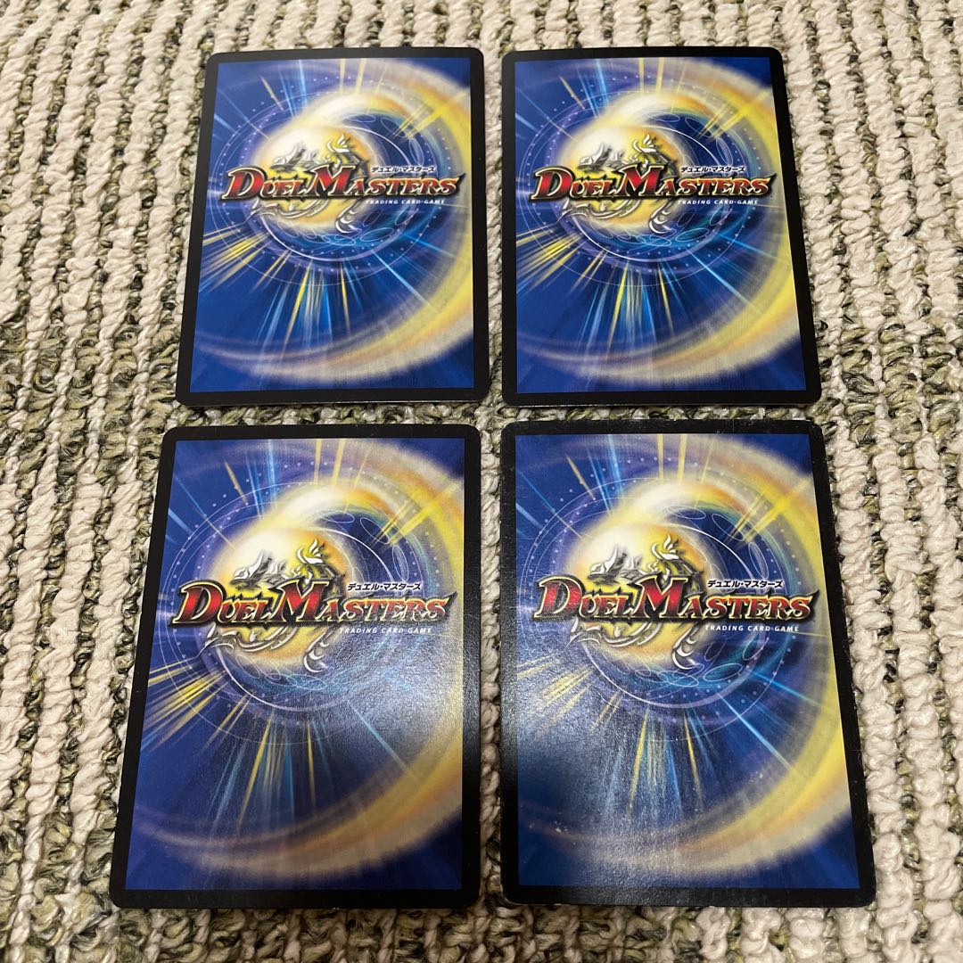 フェアリーの火の粉祭四枚セット