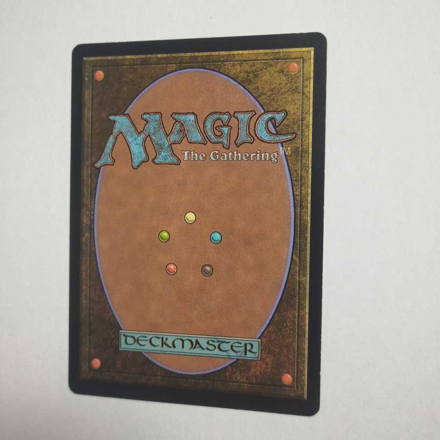 MTG　絶え間ない飢餓、ウラモグ　日本語