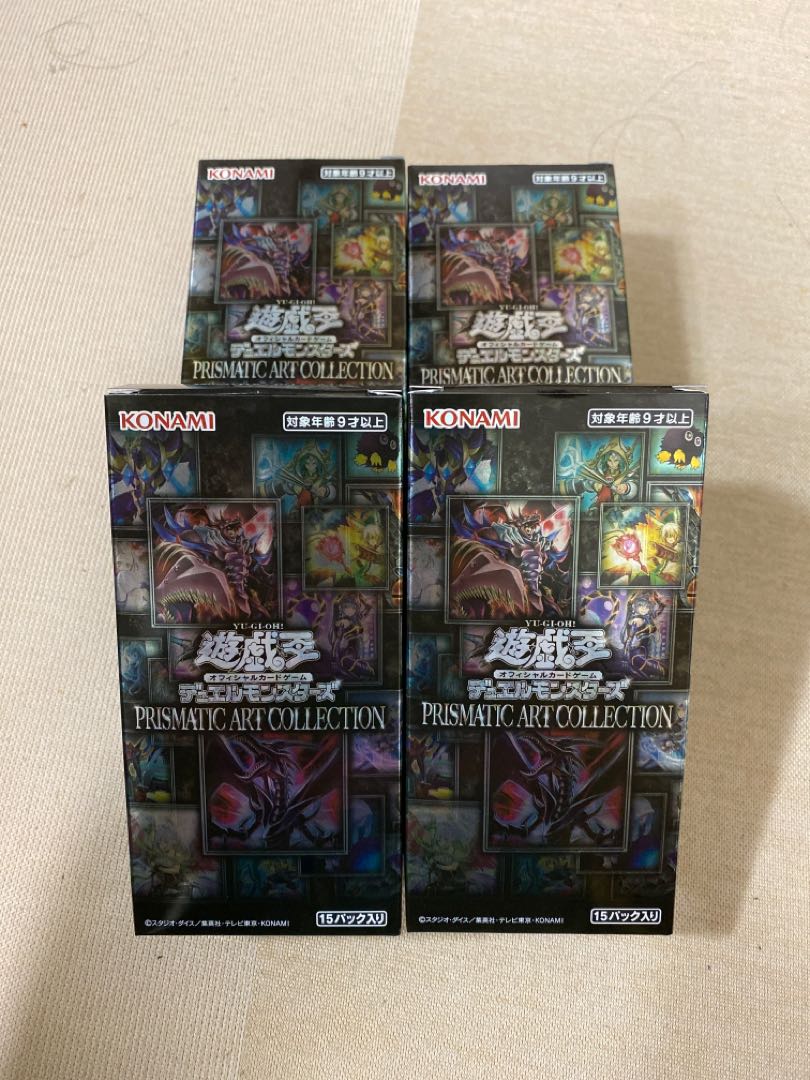 遊戯王　アートコレクション　33パック！ 1枚