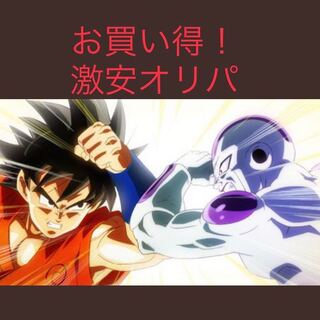 ドラゴンボールヒーローズ
