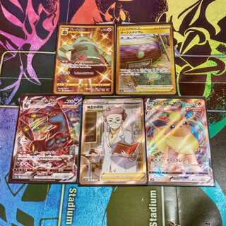 ポケモンカード　博士の研究 sr　等　5枚セット