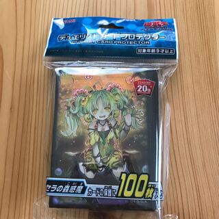 セラの蟲惑魔　スリーブ