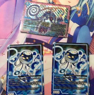 ギャザール パスオクタン