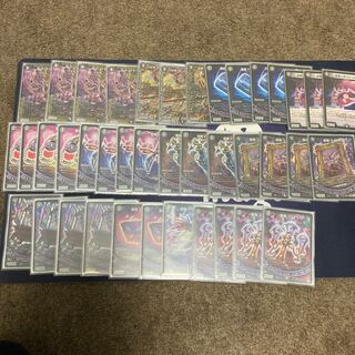 黒単デスザーク