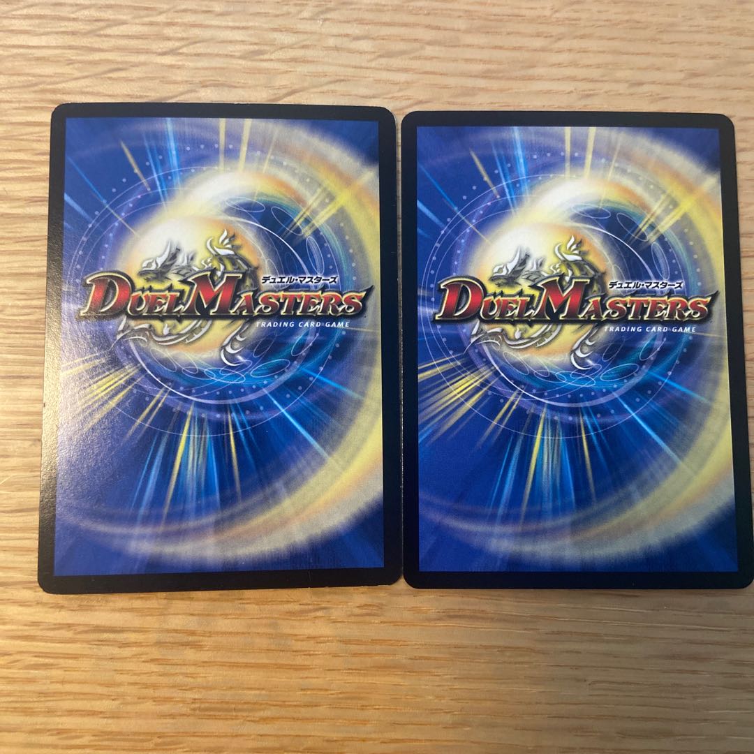 灼熱の斬撃 テスタ・ロッサ VR 2枚