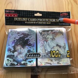 灰流うらら　スリーブ