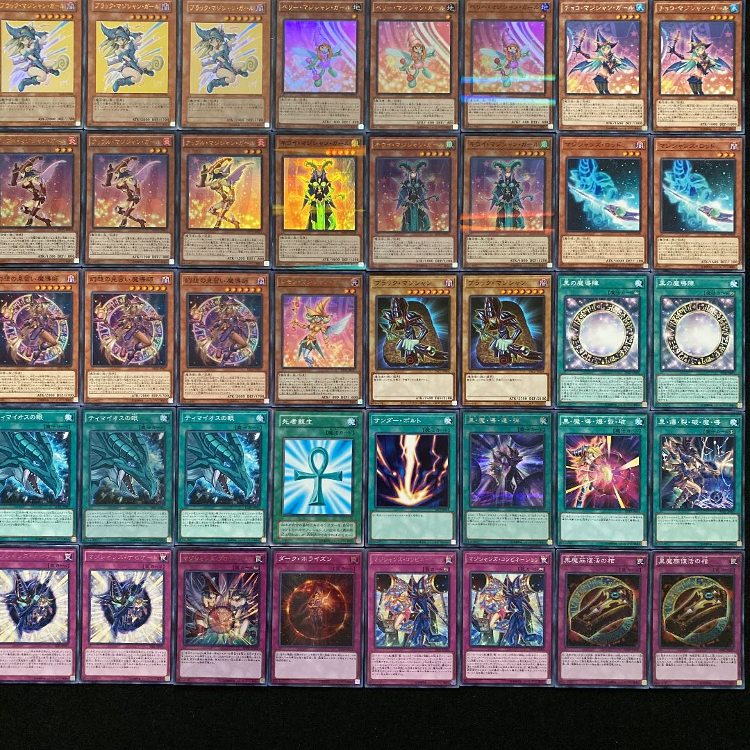 遊戯王 ブラックマジシャンガールデッキ メイン＋EX　316