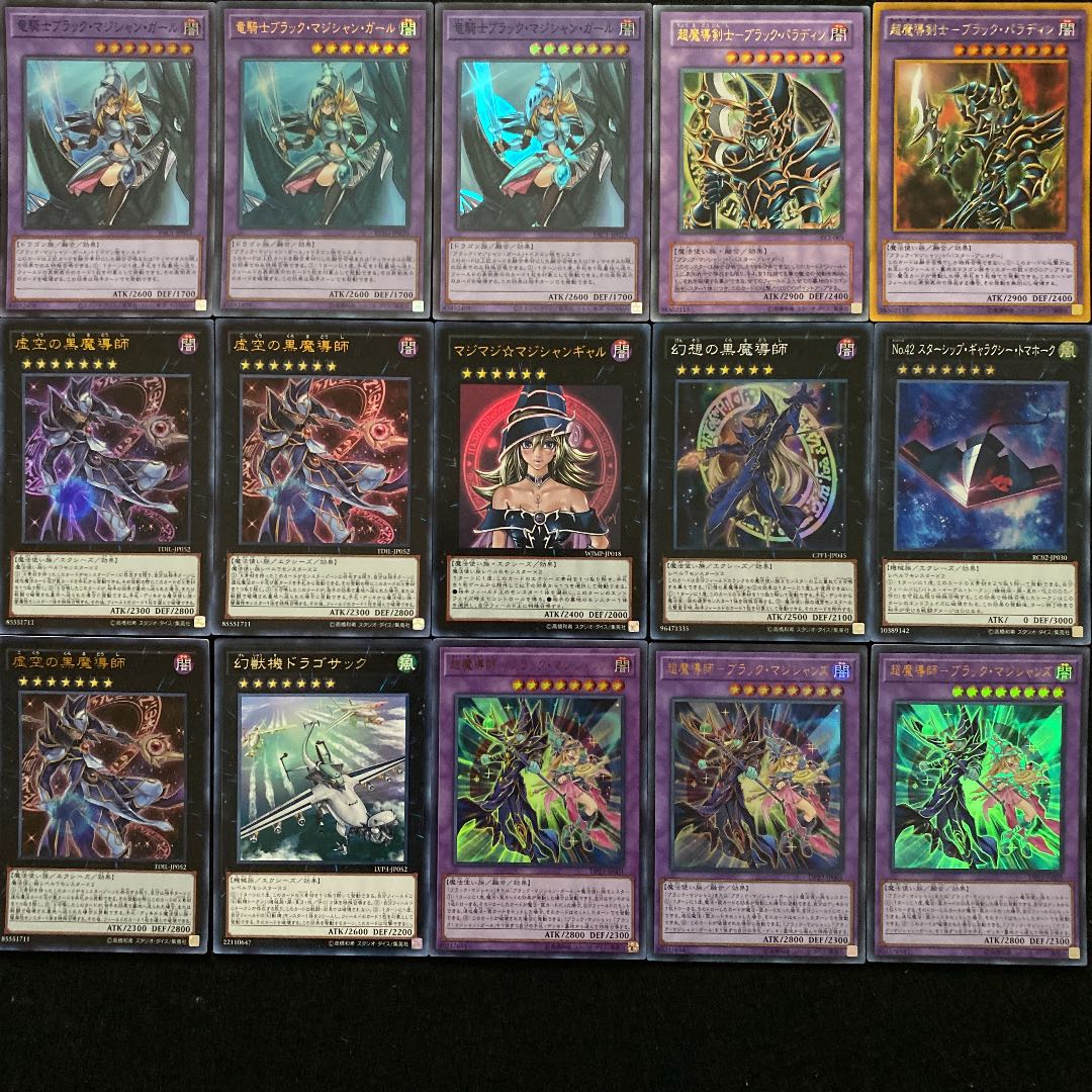 遊戯王 ブラックマジシャンガールデッキ メイン＋EX　316