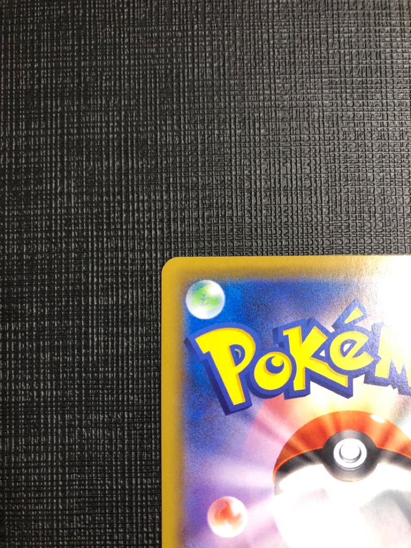 ポッチャマ CHR おまけ付き3