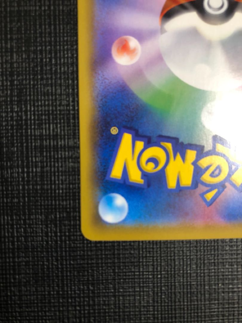 ポッチャマ CHR おまけ付き3