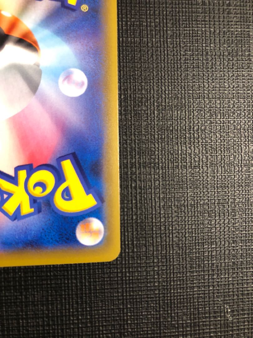 ポッチャマ CHR おまけ付き3