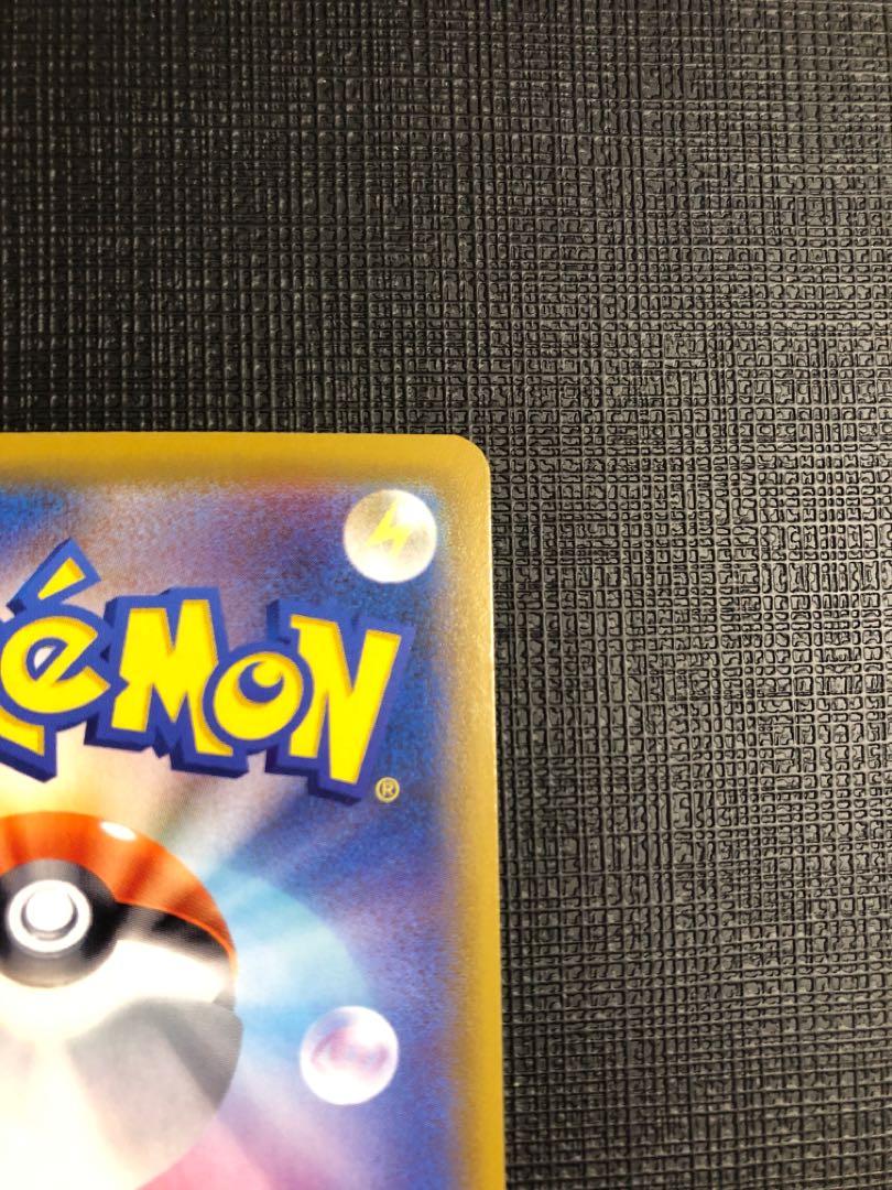 ポッチャマ CHR おまけ付き3