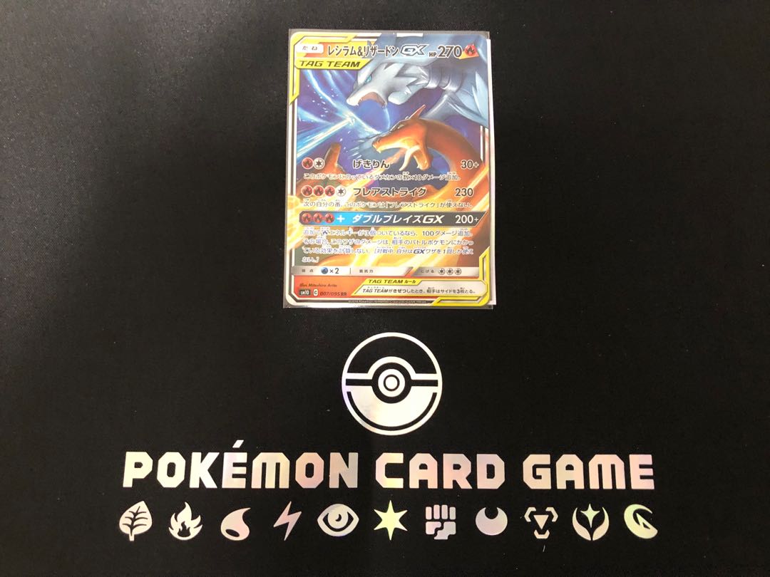 ポッチャマ CHR おまけ付き3