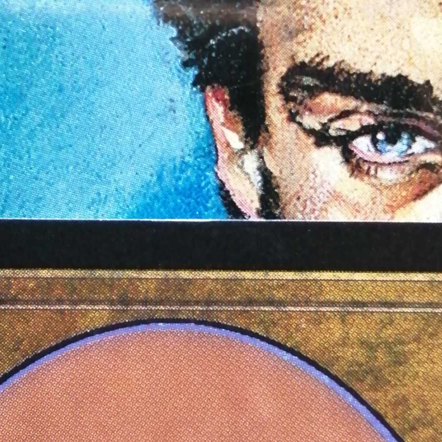 魔力の櫃 中国語 繁体字版 5ED