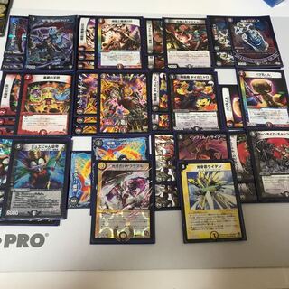 赤黒皇帝ループ スターターデッキ