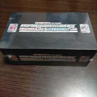 ハイクラスデッキゲンガーVMAX&インテレオンVMAX