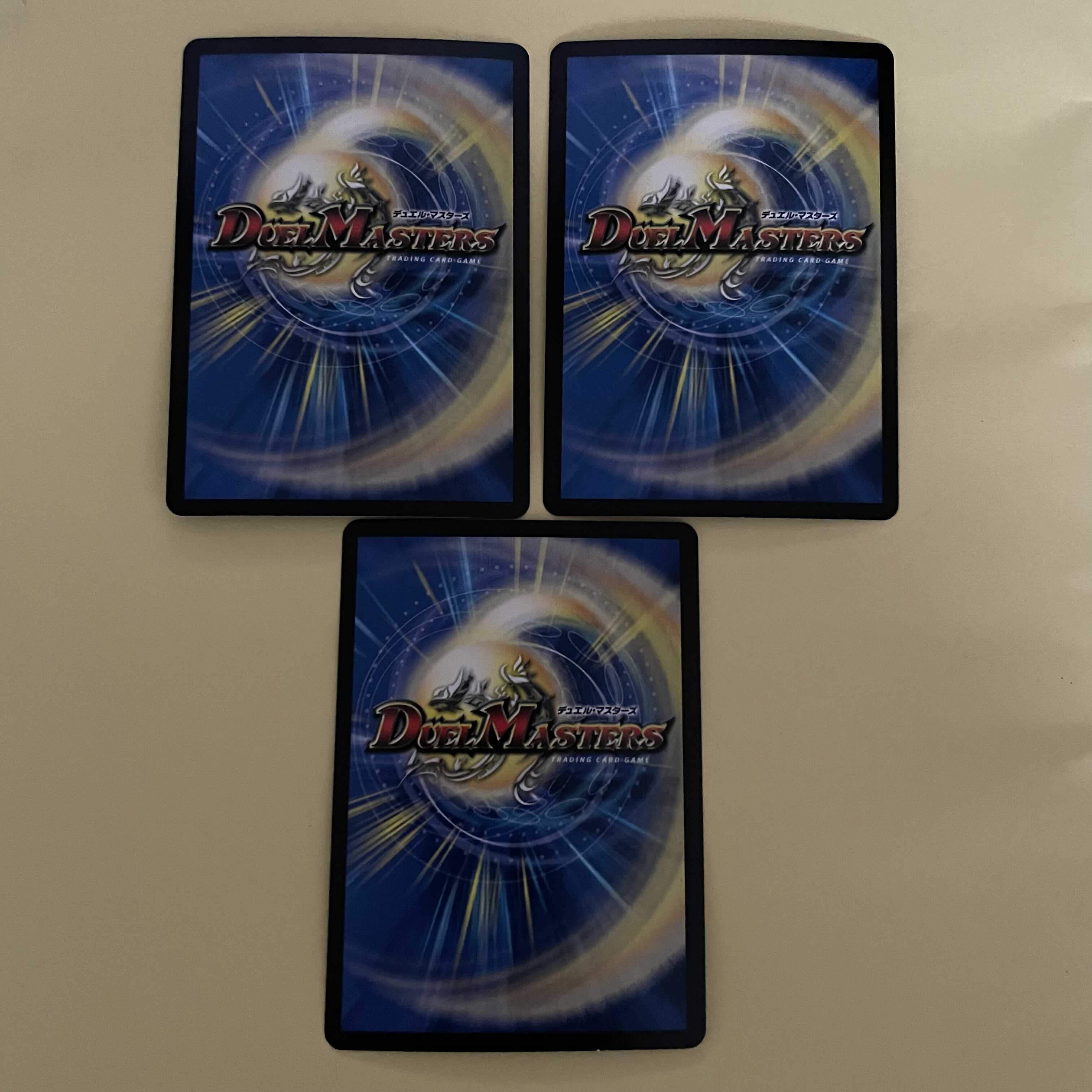 ネ申・マニフェスト 3枚