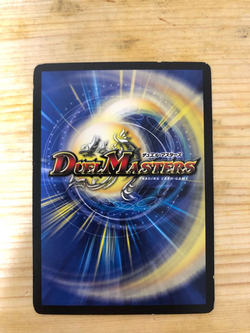 メンデルスゾーン 4枚