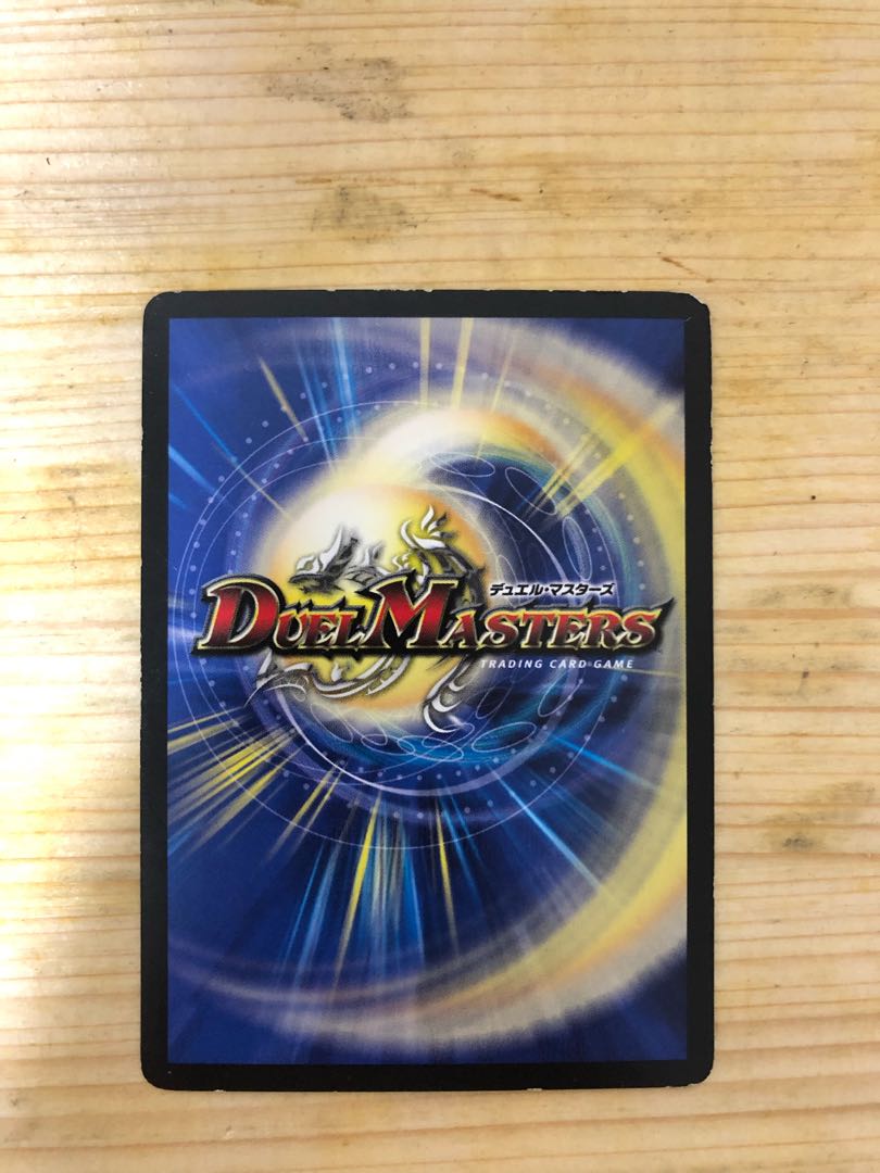 メンデルスゾーン 4枚