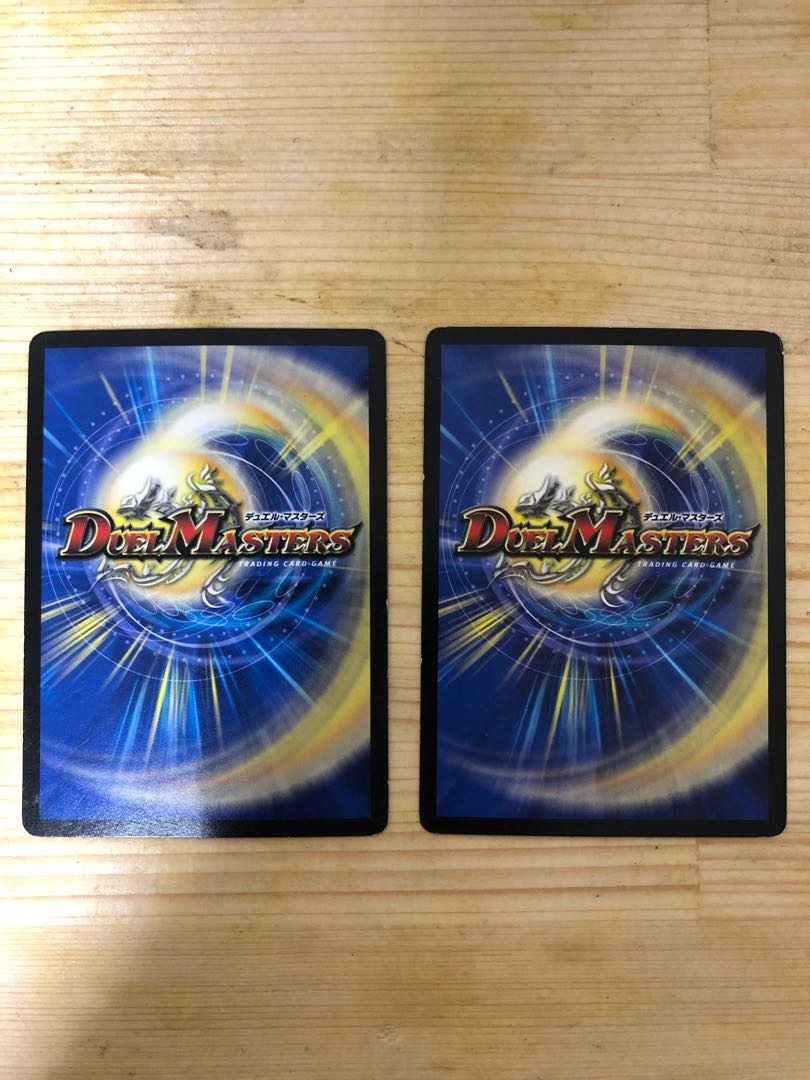 メンデルスゾーン 4枚