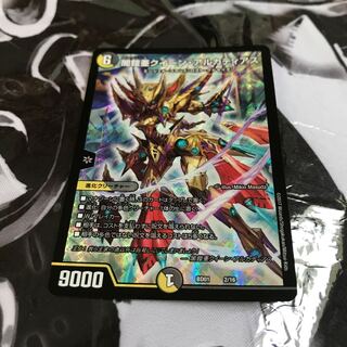 クイーンアルカディアス