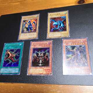 ドラゴンセット【スーパーレア】