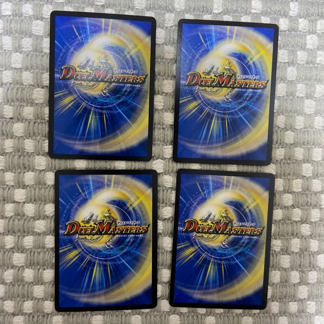 ライマー・ドルイド　4枚