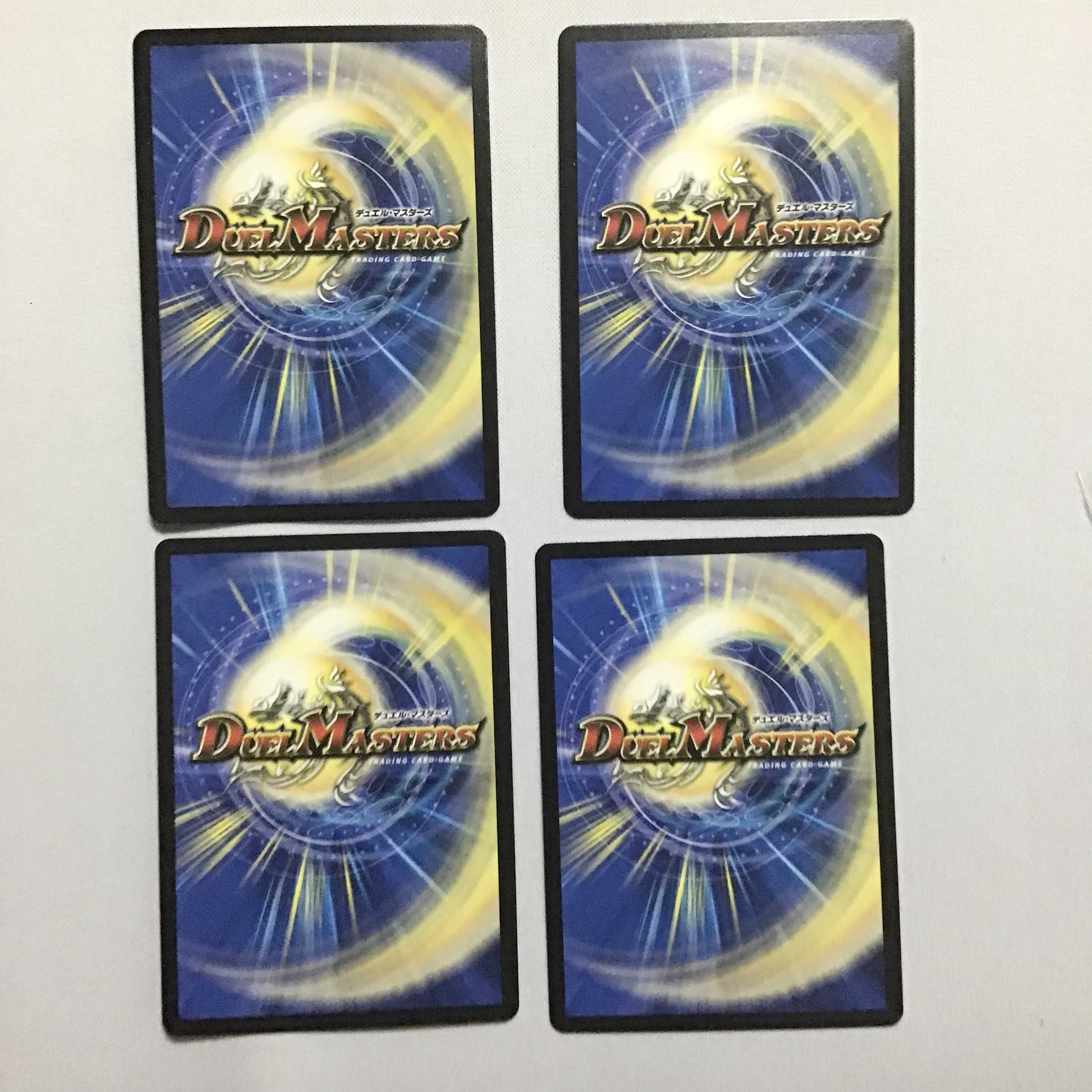 メンデルスゾーン 4枚セット