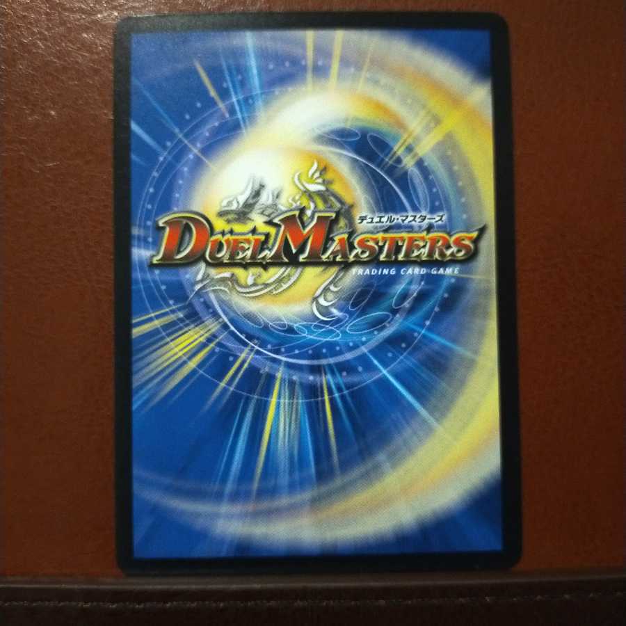 old4321 set discount U・S・A・ELEKI